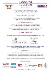 Invitation 6ème Salon des Femmes de Lettres