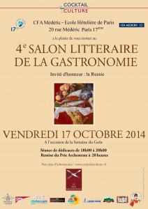 Affiche 4ème Salon Littéraire de la Gastronomie