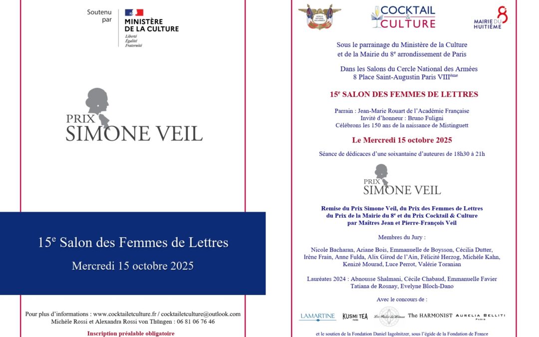 15e Salon des Femmes de Lettres mercredi 15 octobre 2025 de 18h30 à 21h au Cercle National des Armées