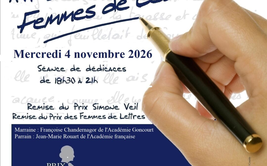 16e Salon des Femmes de Lettres mercredi 4 novembre 2026 de 18h30 à 21h au Cercle National des Armées
