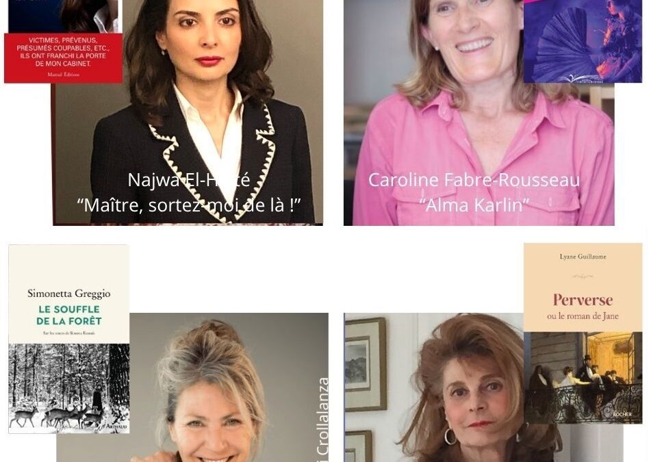 Finalistes Prix Simone Veil, Prix des Femmes de Lettres, Prix de la Mairie du 8e, Prix Cocktail & Culture